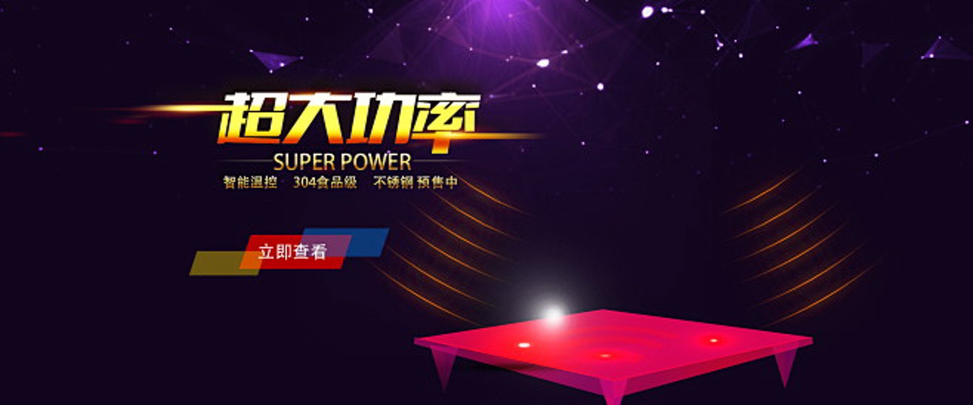 五金分类信息网，五金行业的分类与管理神器