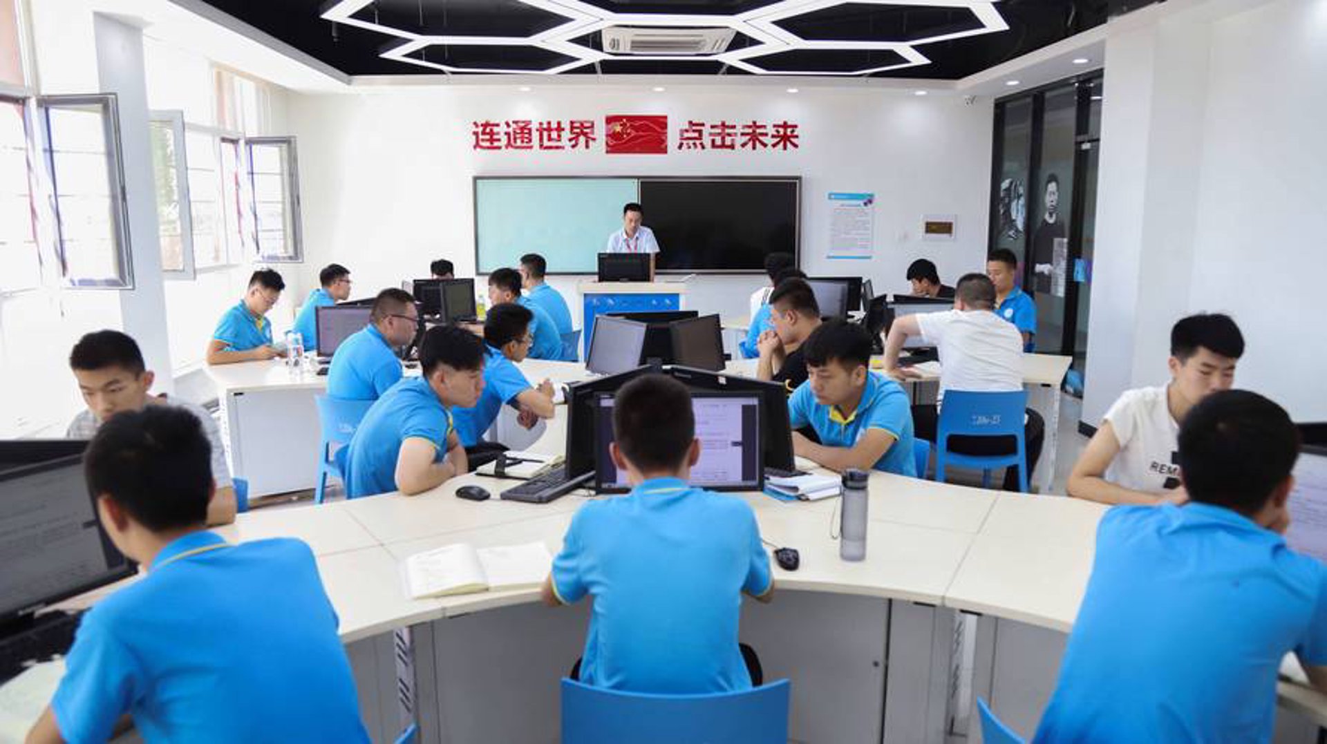 五金信息网